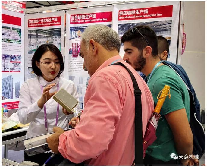 赴約第124屆廣交會(huì)，天意盡顯創(chuàng)新新風(fēng)采