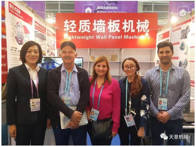 赴約第124屆廣交會(huì)，天意盡顯創(chuàng)新新風(fēng)采