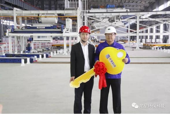 熱烈祝賀天意機(jī)械與龍星科技PC構(gòu)件生產(chǎn)線順利交接！