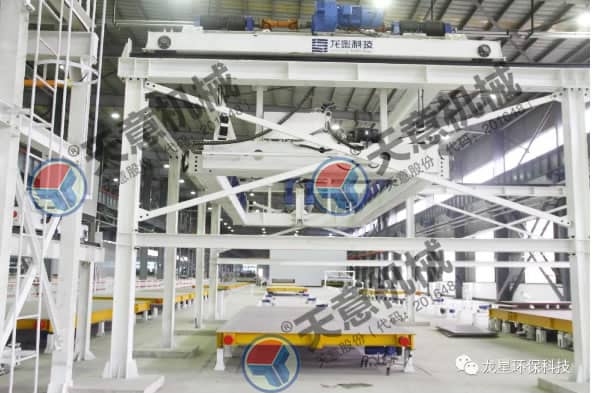 熱烈祝賀天意機(jī)械與龍星科技PC構(gòu)件生產(chǎn)線順利交接！