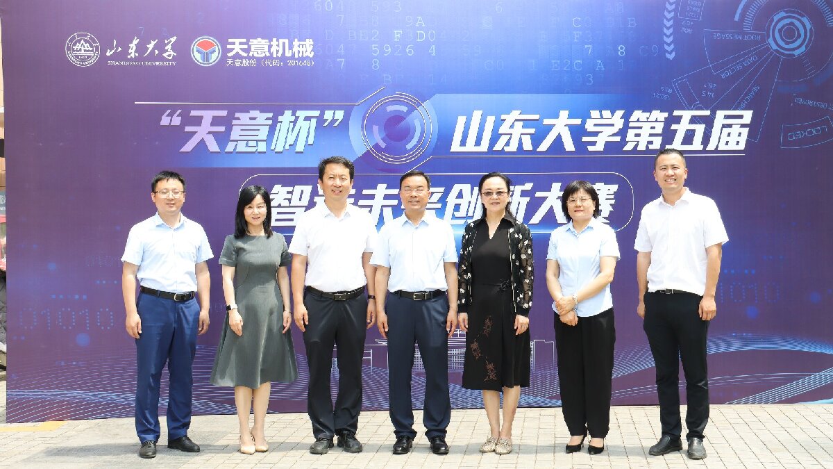 微信圖片_20250608110001