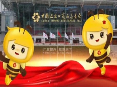 天意機(jī)械蓄勢(shì)待發(fā)！第137屆廣交會(huì)誠(chéng)邀全球伙伴共赴智造未來