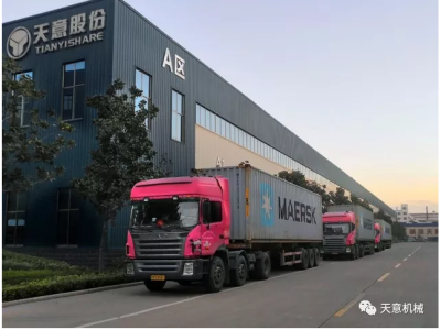 天意機械為柬埔寨客戶加工生產(chǎn)年產(chǎn)80萬平方輕質(zhì)墻板生產(chǎn)線成功裝車啟運！